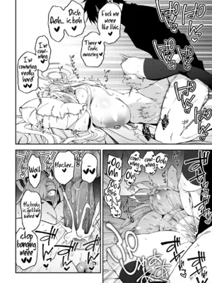 [しゅにち関数 (しゅにち)] 生徒と仲良くなれるたったひとつの方法♂♀ (ブルーアーカイブ) [英訳] [DL版] [無修正]_25