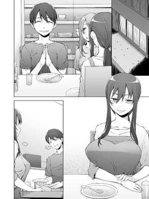 [がらくた少女 (三糸シド)] オレの新しいママと妹がめちゃくちゃ求めてくる_102