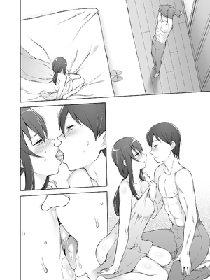 [がらくた少女 (三糸シド)] オレの新しいママと妹がめちゃくちゃ求めてくる_106