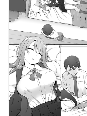 [がらくた少女 (三糸シド)] オレの新しいママと妹がめちゃくちゃ求めてくる_084