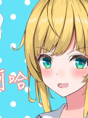 [おおかみの休日] 学校でHしたい彼女｜想在學校做Ｈ事情的女友 [中国翻訳]_035