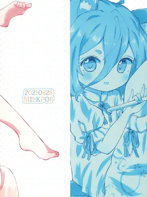 [MILKPOP (レキシタイふのじ)] ハートブルーなキミと。 (東方Project)｜与心事重重的你 [小E个人汉化] [DL版]_02