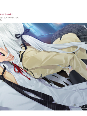 (画集) 美少女万華鏡-八宝備仁アートワークス 上_a010