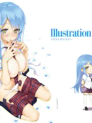 (画集) 美少女万華鏡-八宝備仁アートワークス 上_a134
