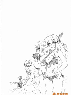 [ねじまきこうげん (きりさわときと)] Sorrow Rain 1-2 (D.C.III～ダ・カーポIII～)_04