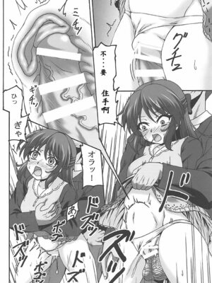 [ねじまきこうげん (きりさわときと)] 虚構偶像 1-2 (アイドルマスター シンデレラガールズ)_35