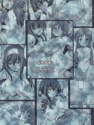 [ねじまきこうげん (きりさわときと)] 虚構偶像 1-2 (アイドルマスター シンデレラガールズ)_52