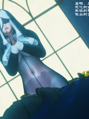 [豆浆] 修女陷落_007_1_7
