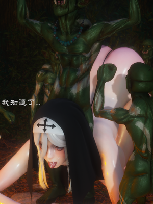 [豆浆] 修女陷落_064_1_64