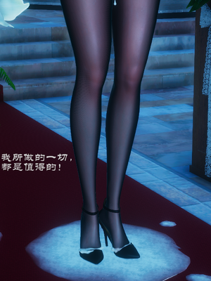 [豆浆] 修女陷落_067_1_67
