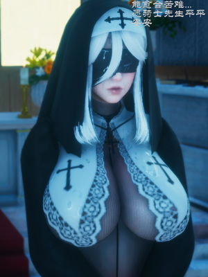 [豆浆] 修女陷落_068_1_68