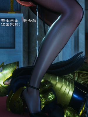 [豆浆] 修女陷落_099_1_99