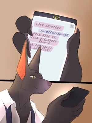 [刚刚开始玩汉化] [akitokit] Anubis Dad | 阿努比斯爸爸_04
