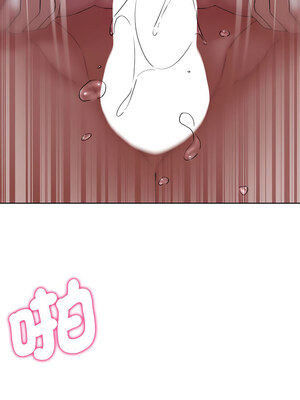 危險同學會 52-53話_52_16