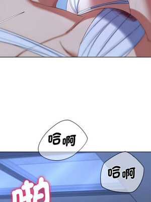 危險同學會 52-53話_53_15