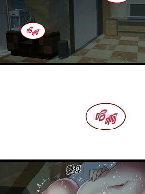 RE：23歲 29-30話_29_02