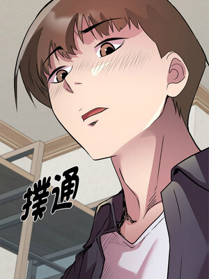 RE：23歲 29-30話_30_11