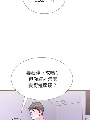 倒數計時100天：第二季 24-25話_24_06