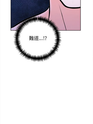 倒數計時100天：第二季 24-25話_24_10