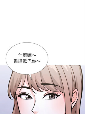 倒數計時100天：第二季 24-25話_25_12
