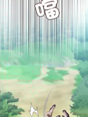 親密寶鑑 5-6話_05_11