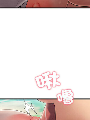 親密寶鑑 5-6話_05_16