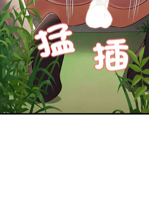 親密寶鑑 5-6話_06_06