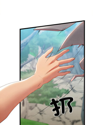 親密寶鑑 5-6話_06_16