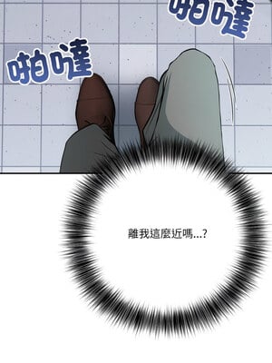 異世界騎士團長 1-4話_01_01