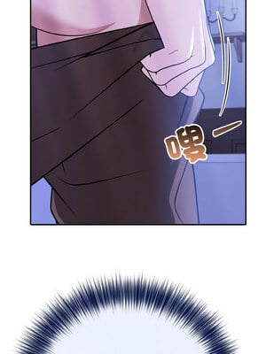 異世界騎士團長 1-4話_04_07
