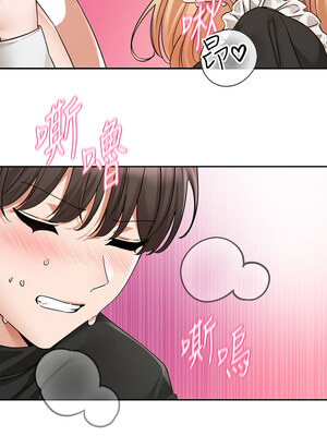社團學姊 206-207話_207_06
