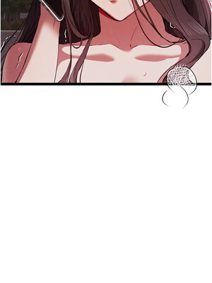 初次深交，請多指教 84-85話_85_03