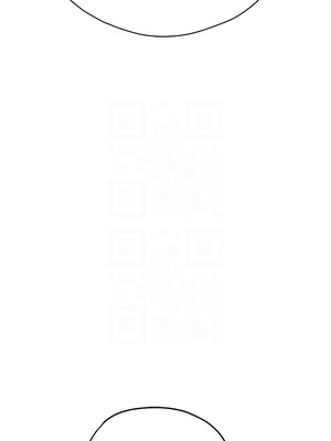 初次深交，請多指教 84-85話_85_05