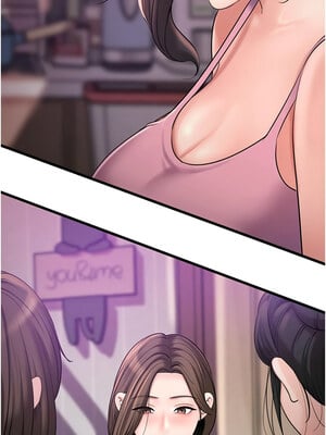 岳母為何那樣 38-39話_38_01