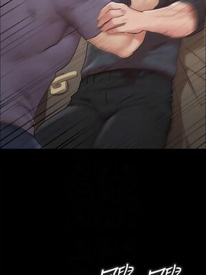 協議換愛(無碼版) 135-140話_135_09