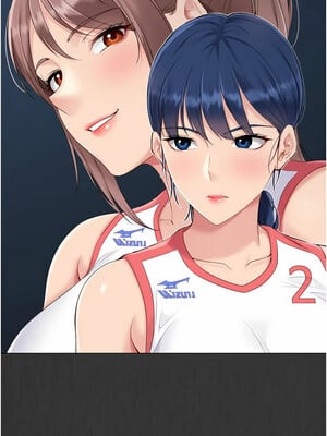 Set up!排球少女 32-33話_32_07