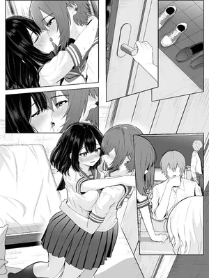[くろしばすこ] 喪失彼女〜記憶喪失の彼女が女先輩にNTRまで〜 [DL版]_121