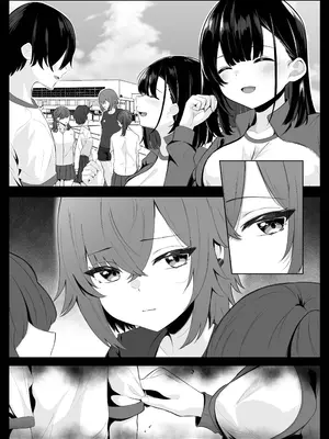 [くろしばすこ] 喪失彼女〜記憶喪失の彼女が女先輩にNTRまで〜 [DL版]_122