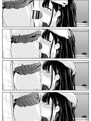 [くろしばすこ] 喪失彼女〜記憶喪失の彼女が女先輩にNTRまで〜 [DL版]_088