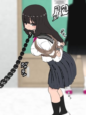 [トンテン] 風紀取り締まり記録 2 [有条色狼汉化]_17