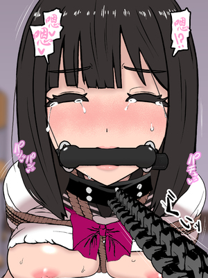 [トンテン] 風紀取り締まり記録 2 [有条色狼汉化]_48
