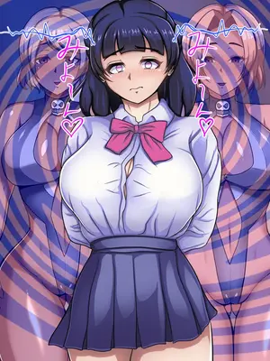 [とんてんまる] お姉ちゃんは悪の女戦闘員だった3～悪の戦闘員製造編～_011