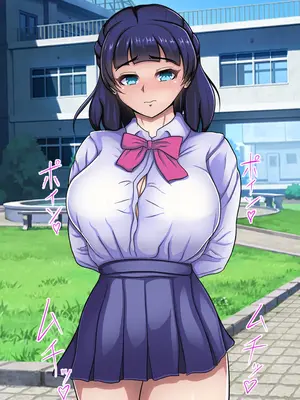 [とんてんまる] お姉ちゃんは悪の女戦闘員だった3～悪の戦闘員製造編～_063
