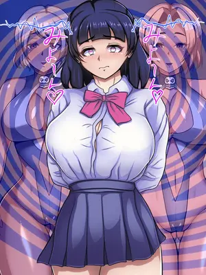 [とんてんまる] お姉ちゃんは悪の女戦闘員だった3～悪の戦闘員製造編～_069