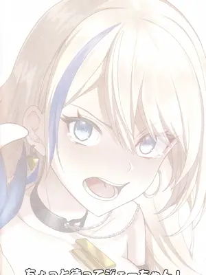 (C105) [きさらぎ村 (リアル)] ちょっと待ってジェーちゃん! (崩壊：スターレイル) [中国翻訳]_26