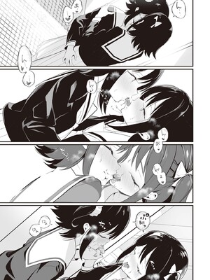 [アンソロジー] 双子百合えっちアンソロジー_043
