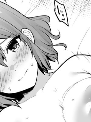 [ユエ] 30歳まで童貞だったらしてくれるって約束してくれた元同級生と再会したので [不咕鸟汉化组]
