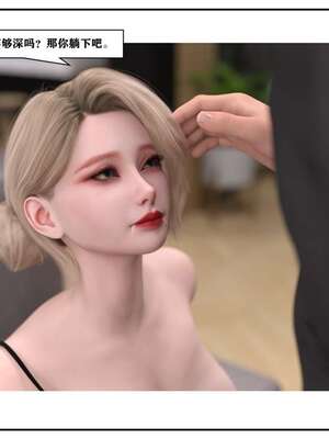 [小林绿子]-师生逆转3_033