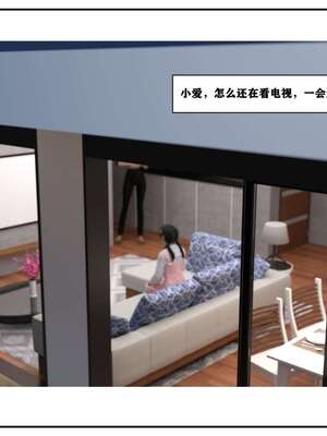 [小林绿子]-师生逆转3_228