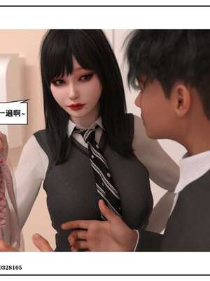 [小林绿子]-师生逆转4_129